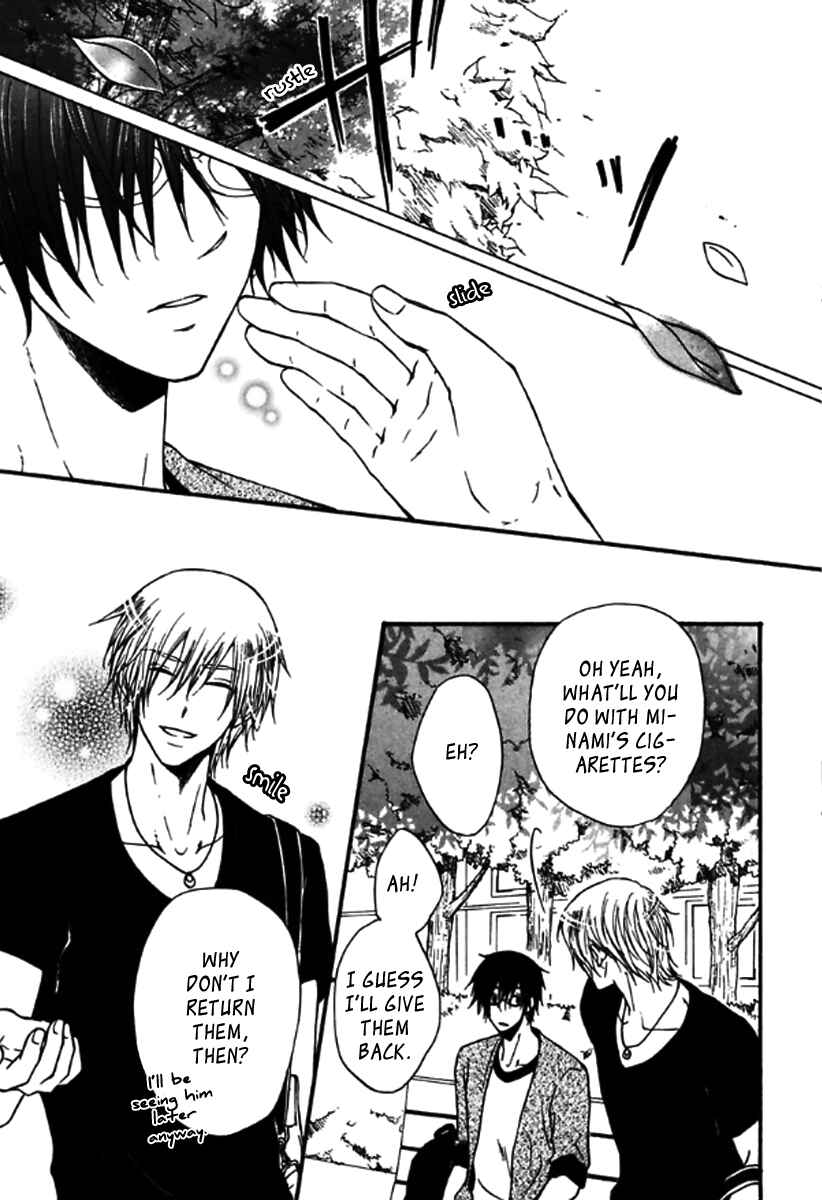 Page 24 Chapter 2 Itoshi Koishi Kimi Dake ni