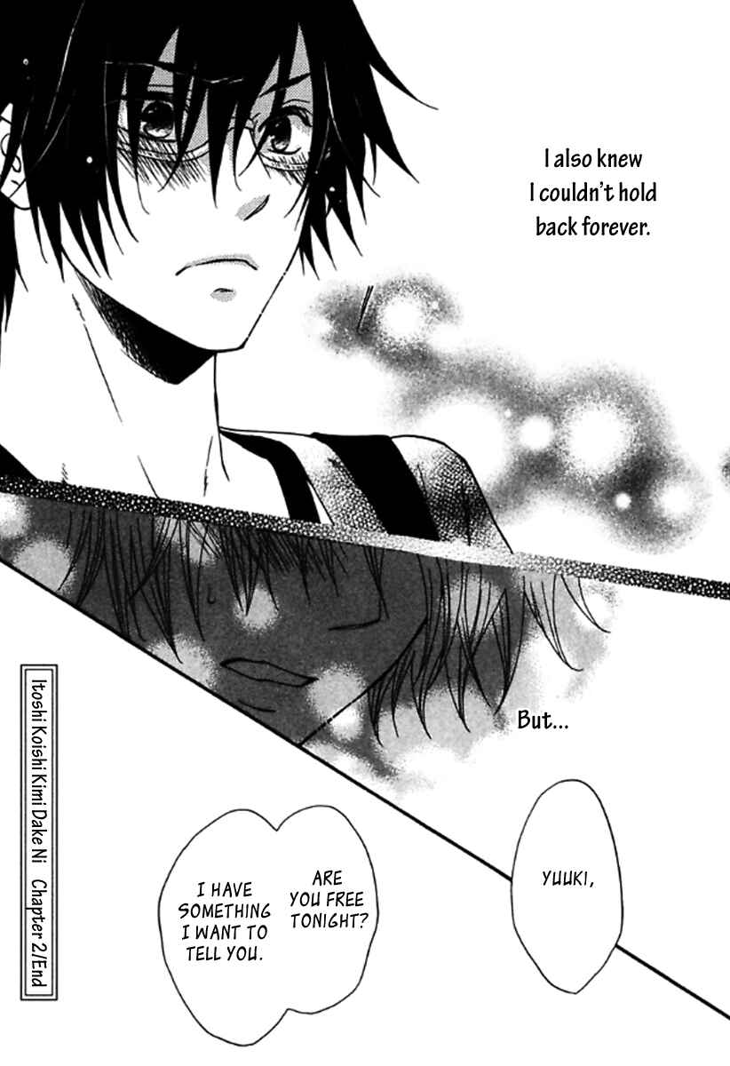 Page 33 Chapter 2 Itoshi Koishi Kimi Dake ni