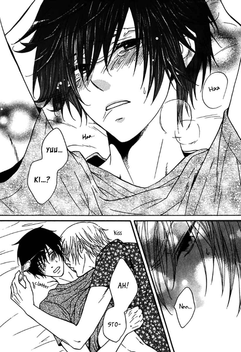Page 7 Chapter 2 Itoshi Koishi Kimi Dake ni