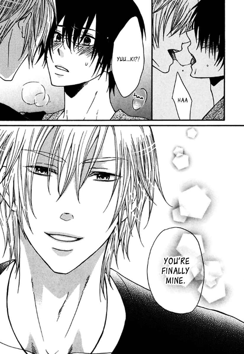 Page 16 Chapter 3 Itoshi Koishi Kimi Dake ni