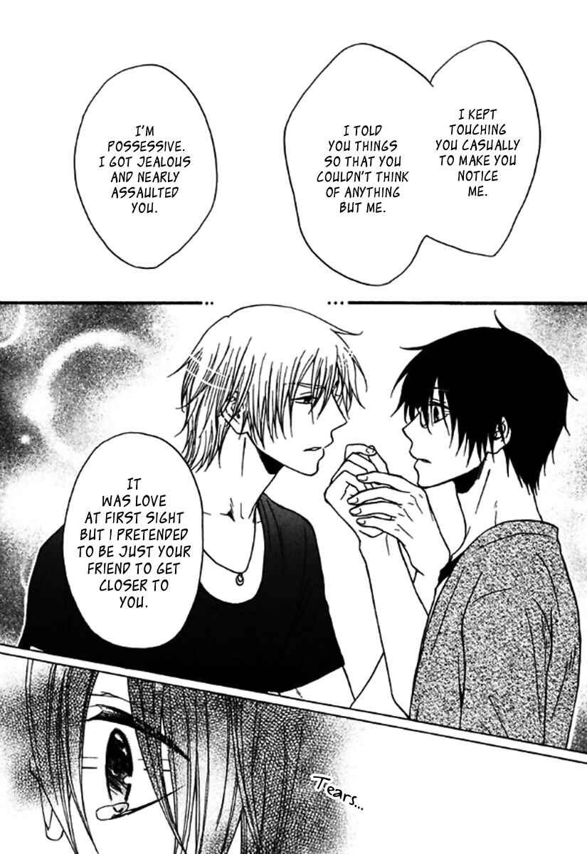 Page 19 Chapter 3 Itoshi Koishi Kimi Dake ni