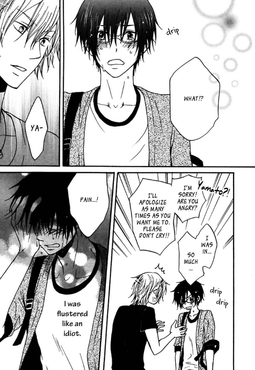 Page 20 Chapter 3 Itoshi Koishi Kimi Dake ni