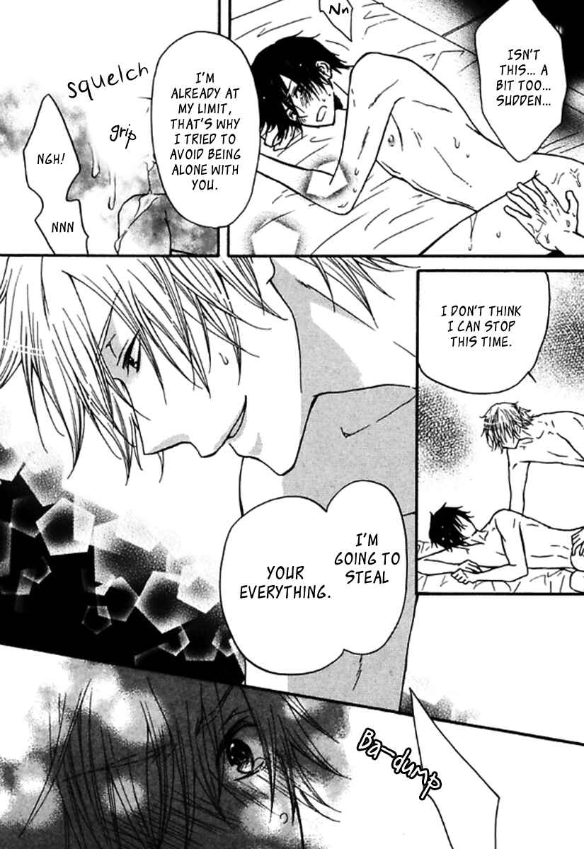Page 23 Chapter 3 Itoshi Koishi Kimi Dake ni