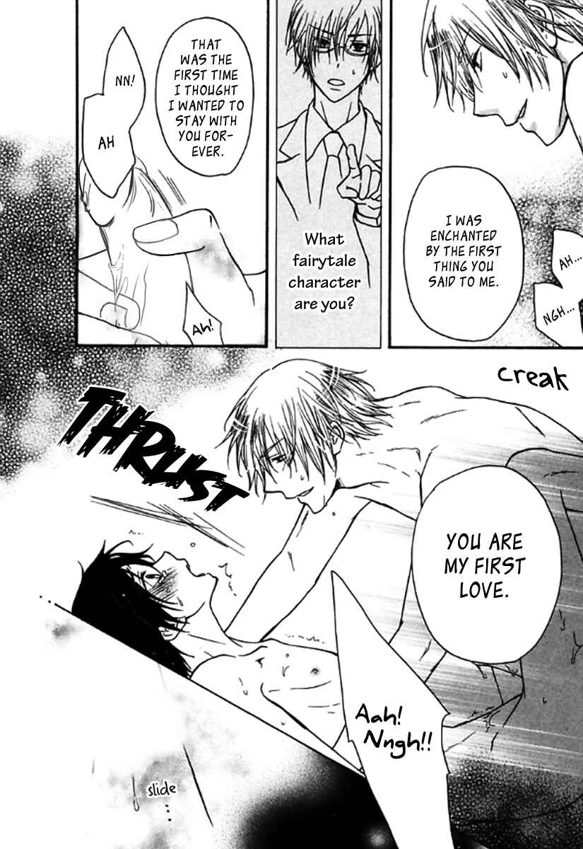 Page 25 Chapter 3 Itoshi Koishi Kimi Dake ni