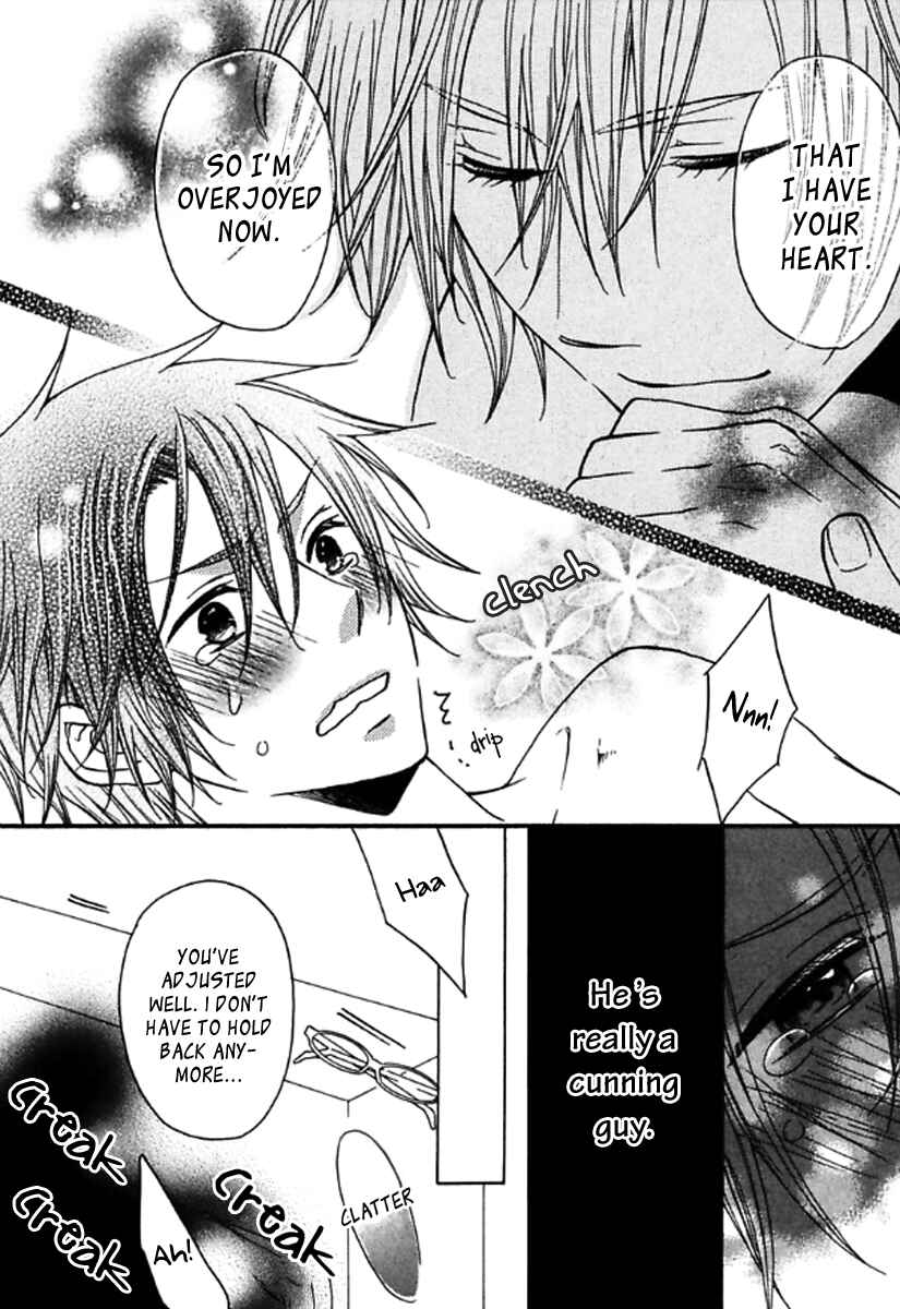 Page 27 Chapter 3 Itoshi Koishi Kimi Dake ni