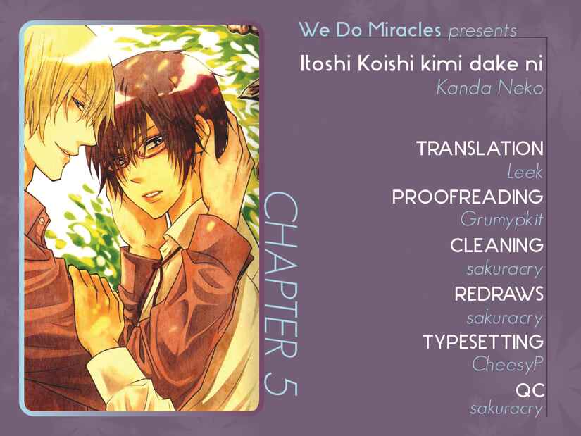 Page 1 Chapter 5 Itoshi Koishi Kimi Dake ni