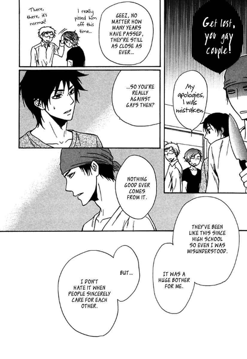 Page 11 Chapter 5 Itoshi Koishi Kimi Dake ni