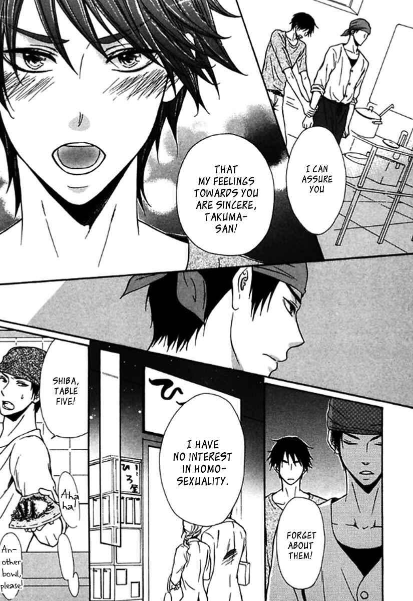 Page 14 Chapter 5 Itoshi Koishi Kimi Dake ni