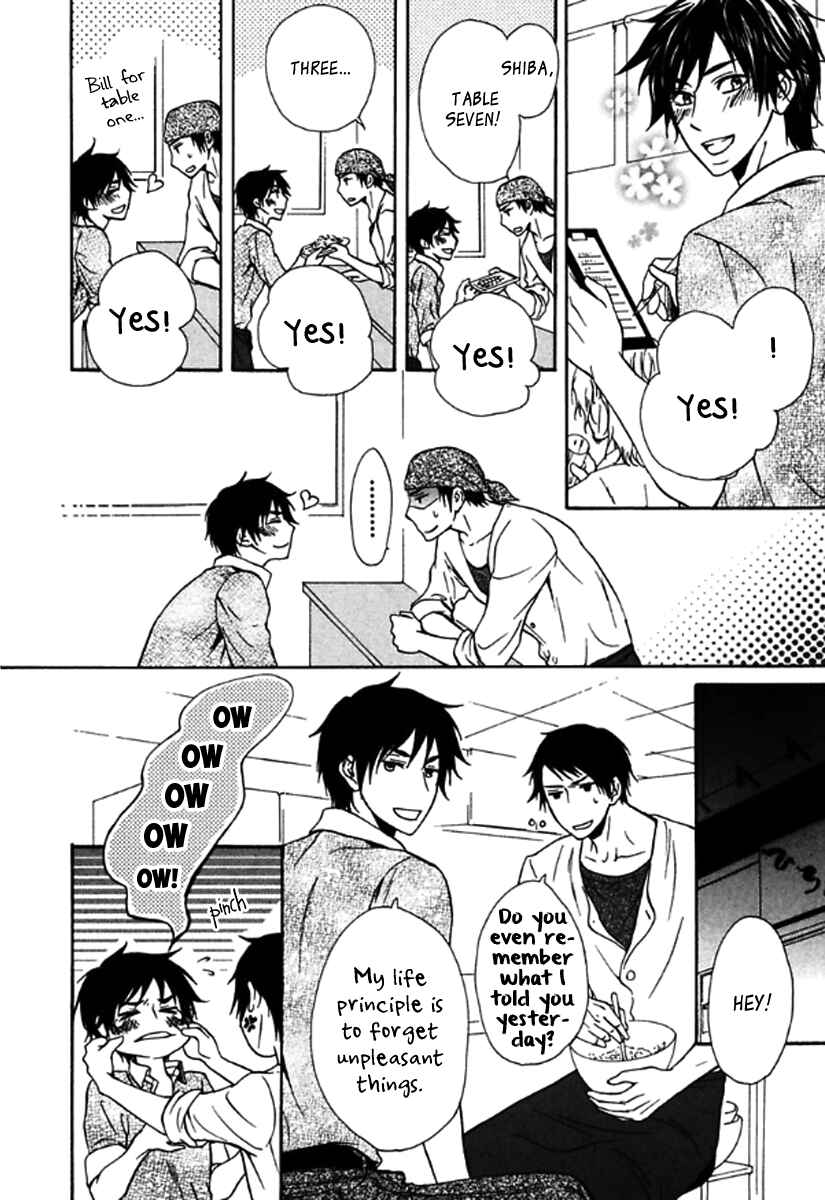 Page 15 Chapter 5 Itoshi Koishi Kimi Dake ni