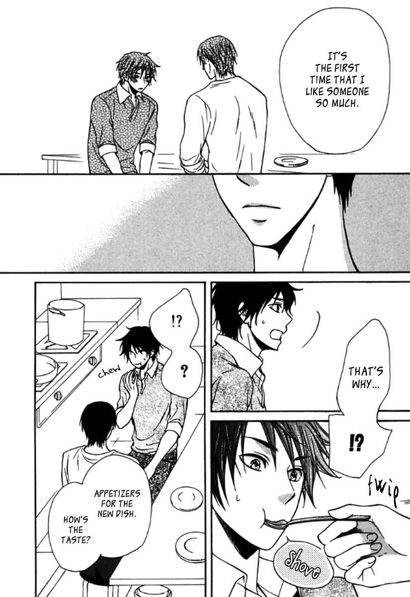 Page 17 Chapter 5 Itoshi Koishi Kimi Dake ni