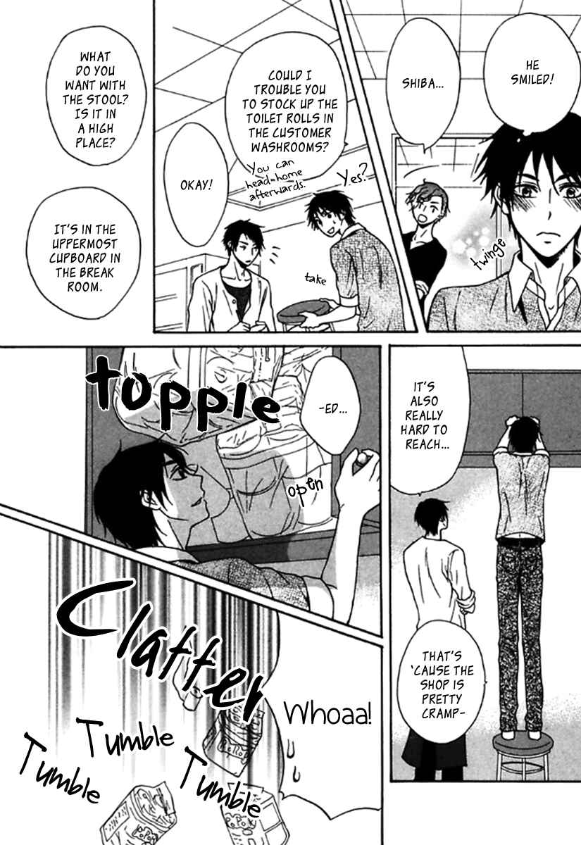 Page 19 Chapter 5 Itoshi Koishi Kimi Dake ni