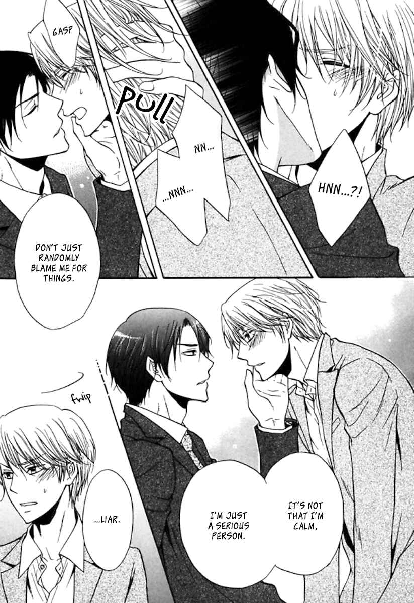 Page 18 Chapter 4 Itoshi Koishi Kimi Dake ni