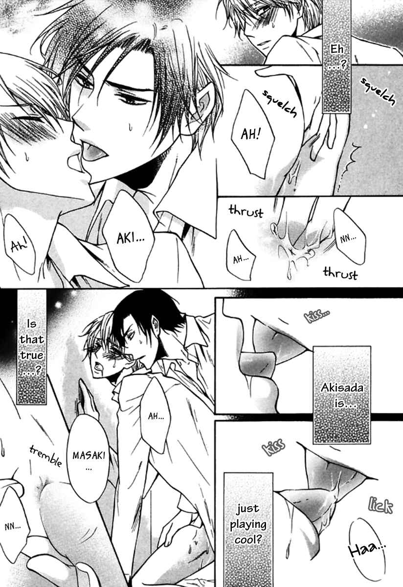 Page 22 Chapter 4 Itoshi Koishi Kimi Dake ni