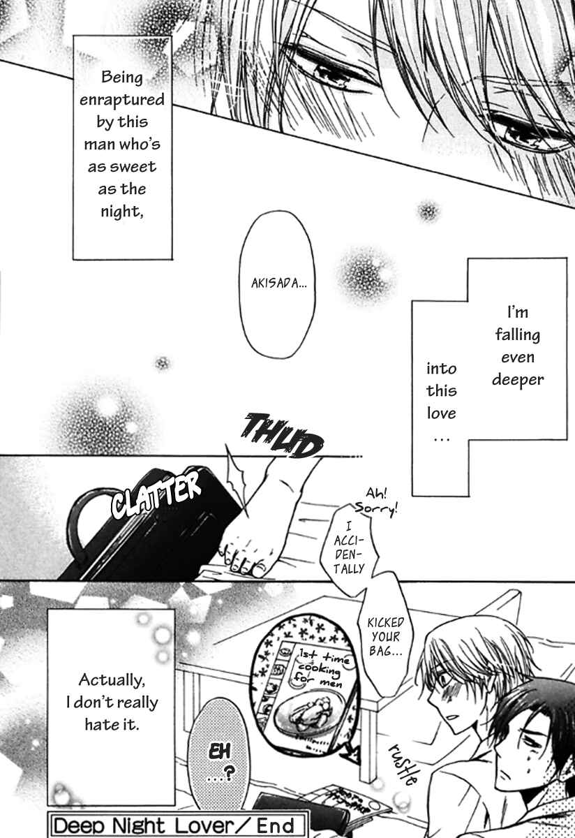 Page 25 Chapter 4 Itoshi Koishi Kimi Dake ni