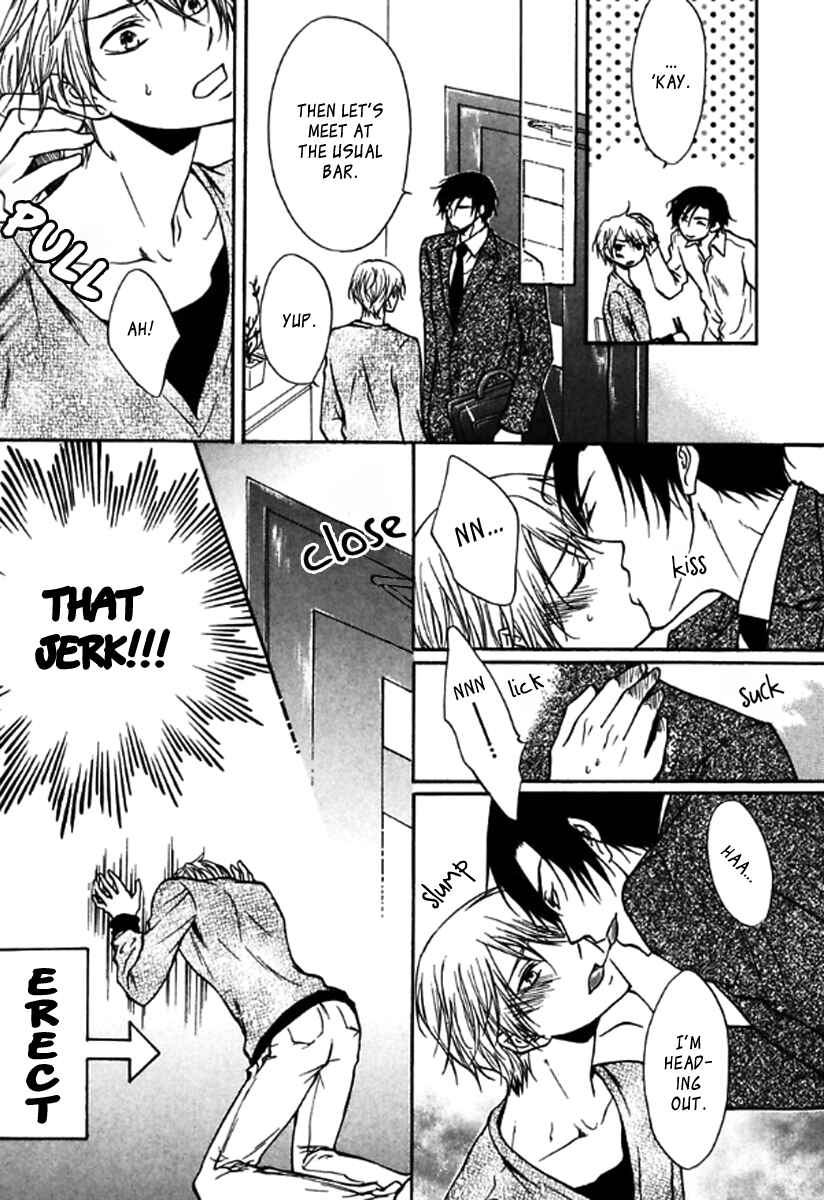 Page 6 Chapter 4 Itoshi Koishi Kimi Dake ni