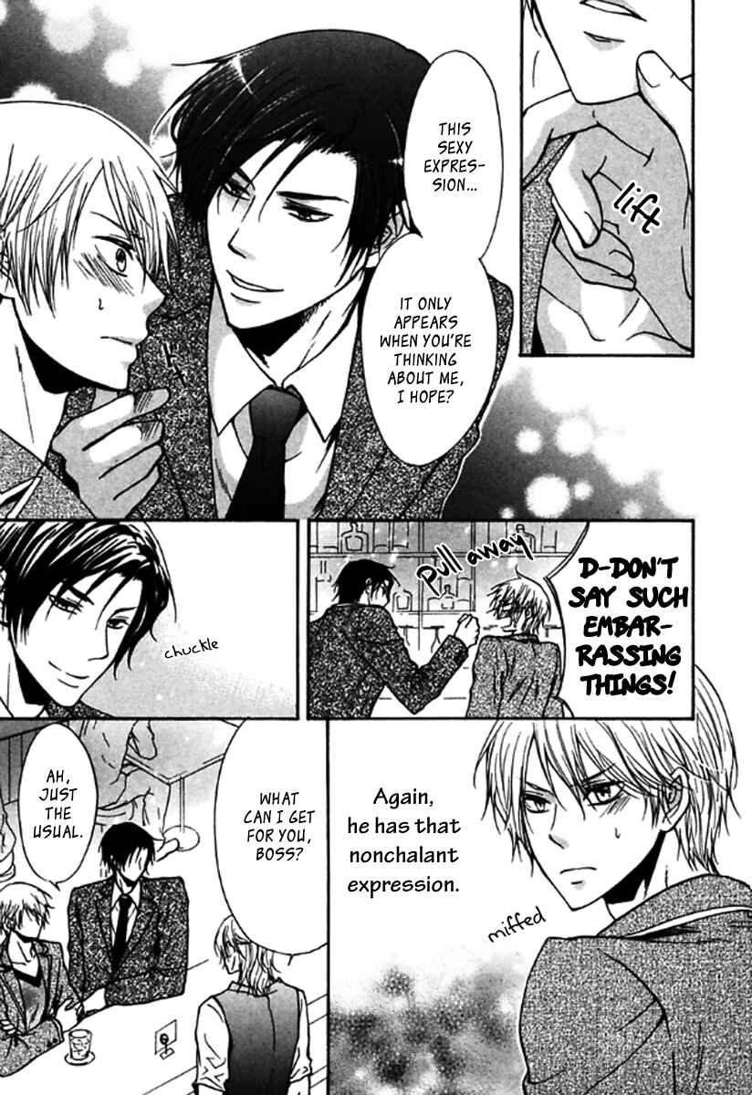 Page 8 Chapter 4 Itoshi Koishi Kimi Dake ni