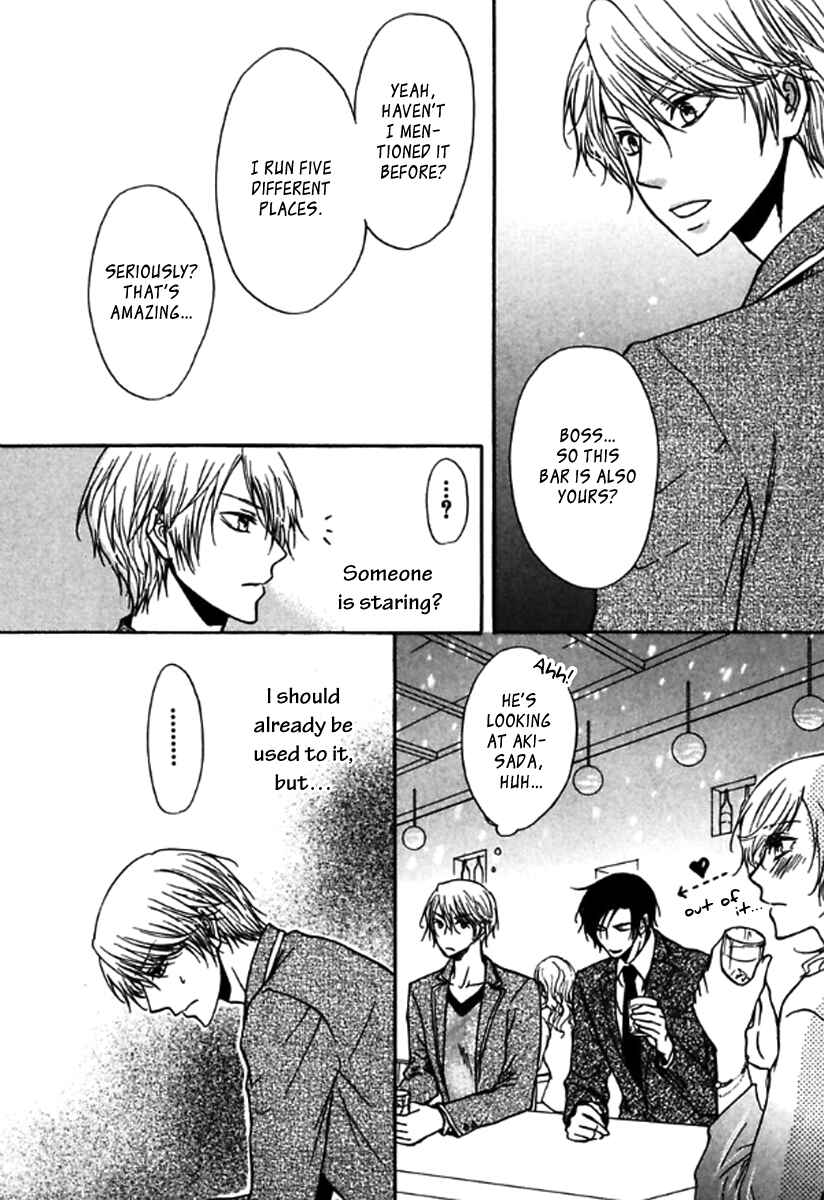 Page 9 Chapter 4 Itoshi Koishi Kimi Dake ni
