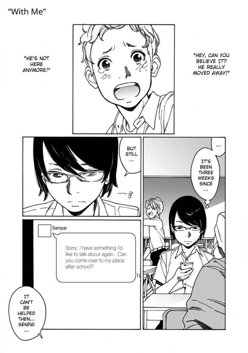 Page 1 Chapter 7 Boku to