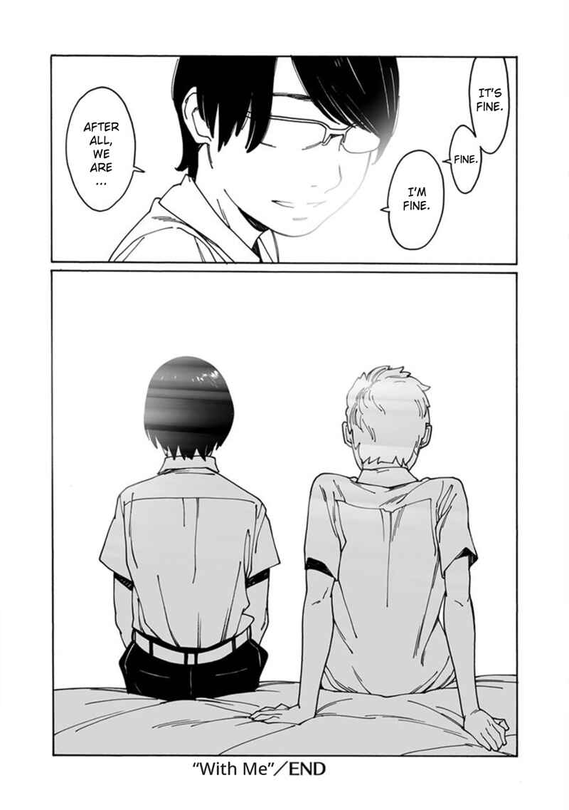 Page 19 Chapter 7 Boku to