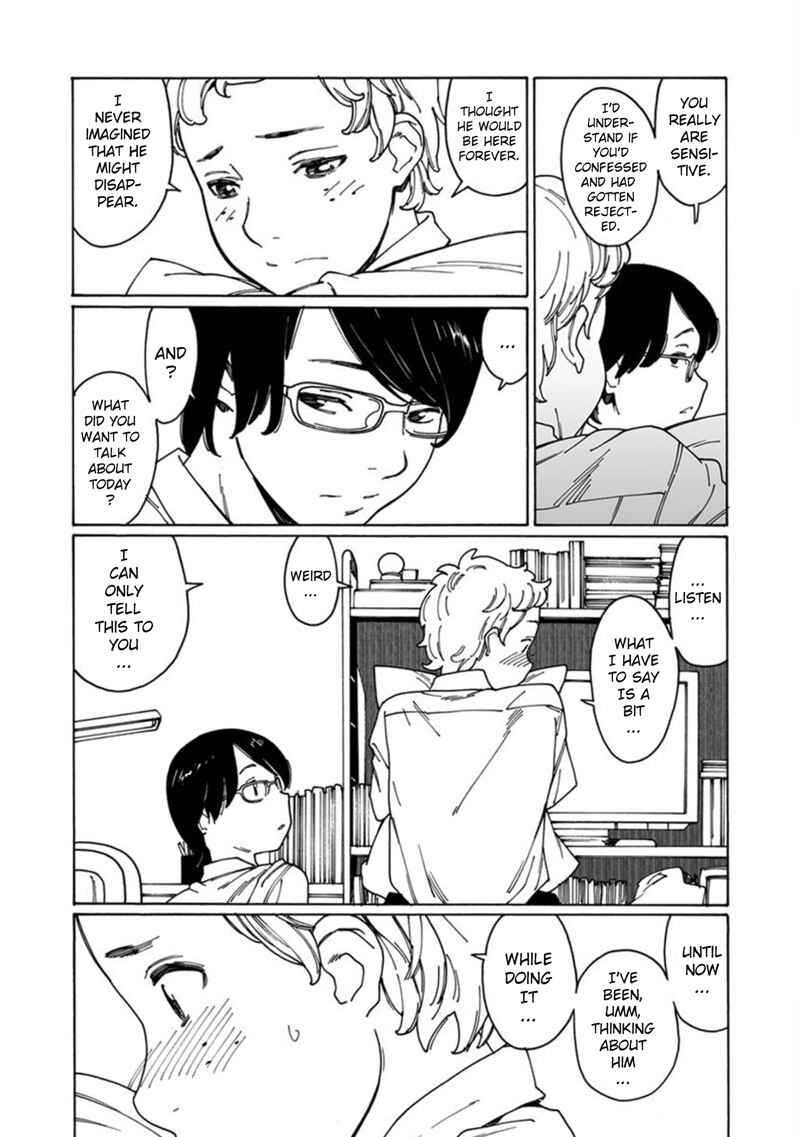 Page 4 Chapter 7 Boku to