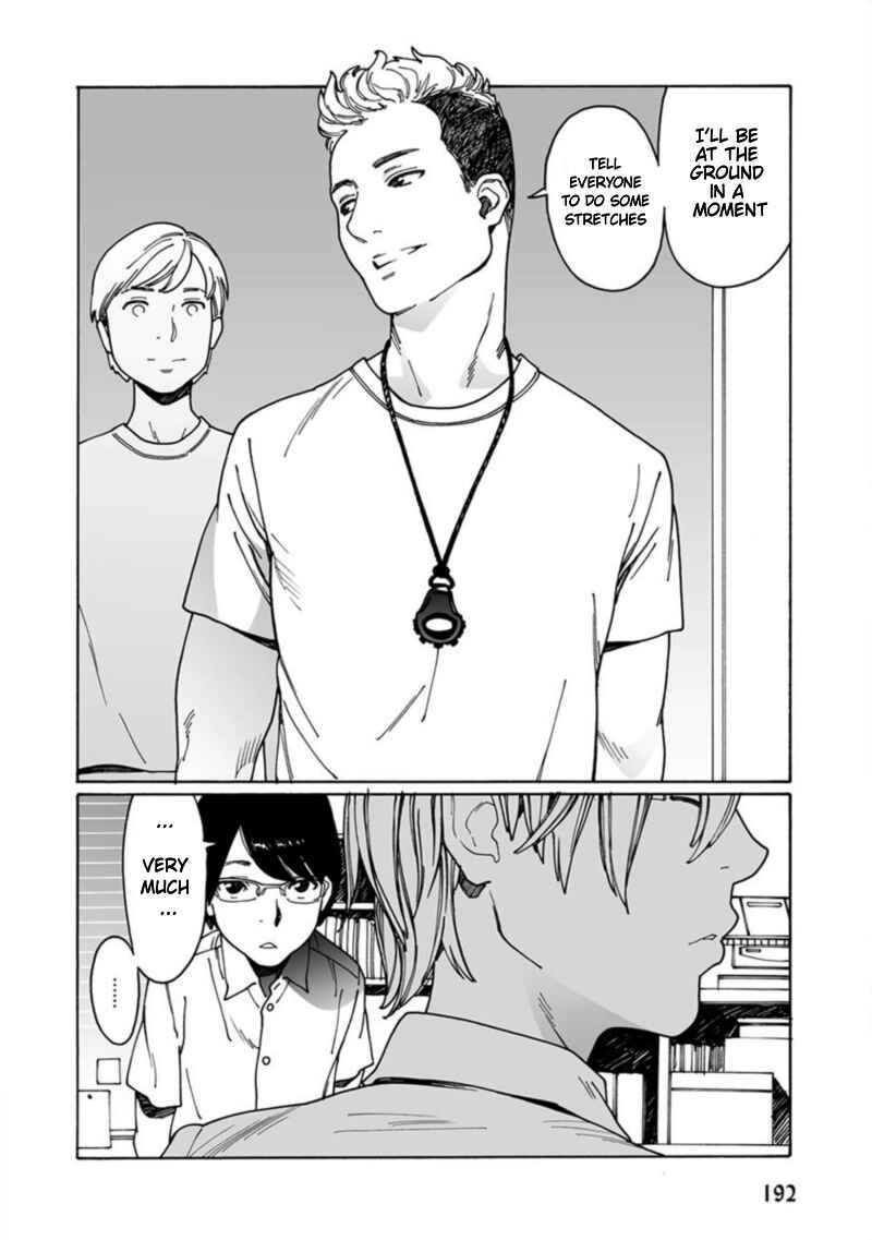 Page 6 Chapter 8 Boku to