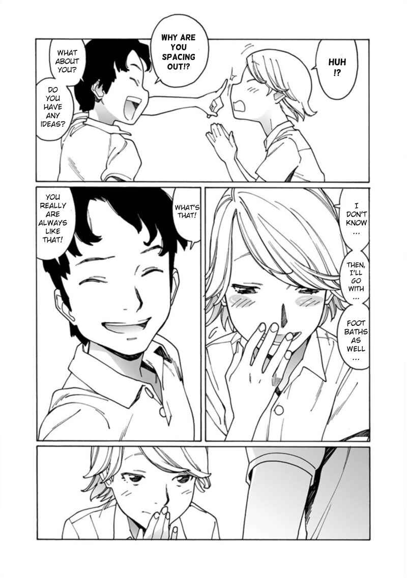 Page 4 Chapter 3 Boku to