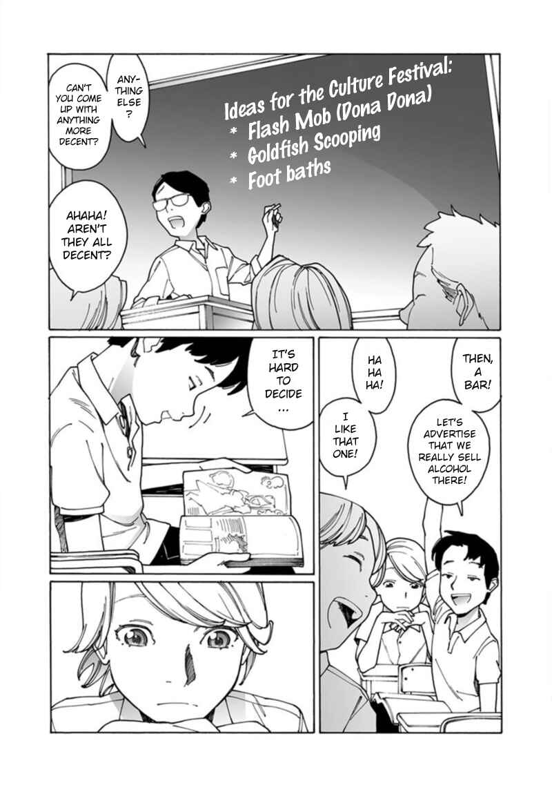 Page 5 Chapter 3 Boku to
