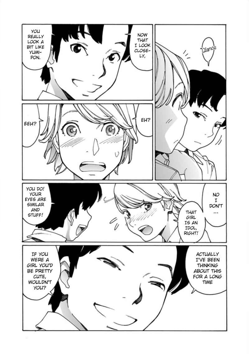 Page 7 Chapter 3 Boku to