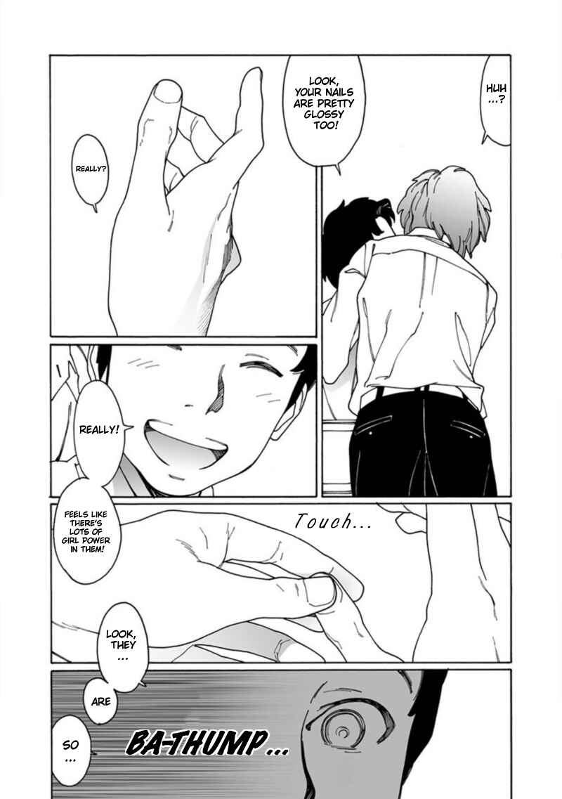 Page 12 Chapter 2 Boku to