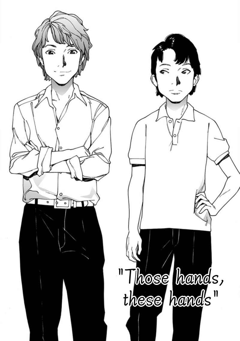Page 2 Chapter 2 Boku to
