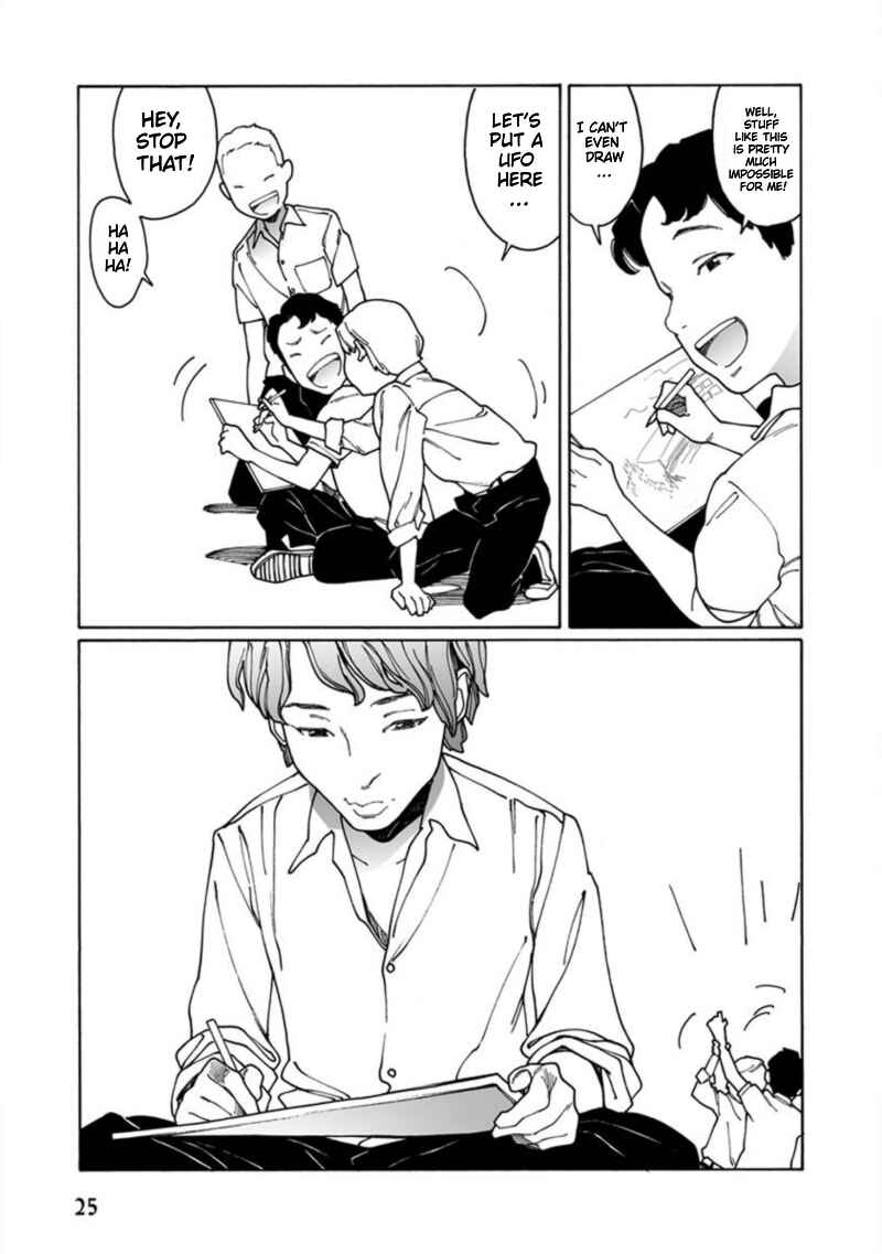 Page 7 Chapter 2 Boku to