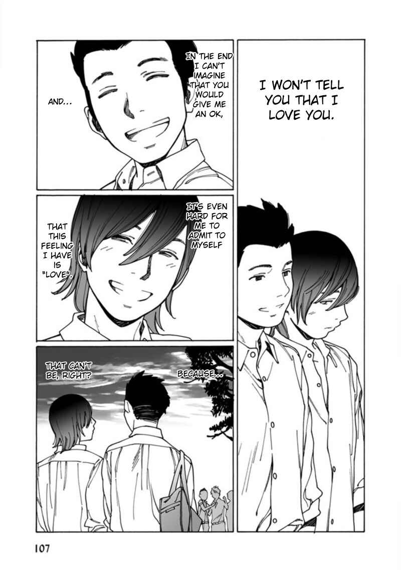 Page 3 Chapter 6 Boku to