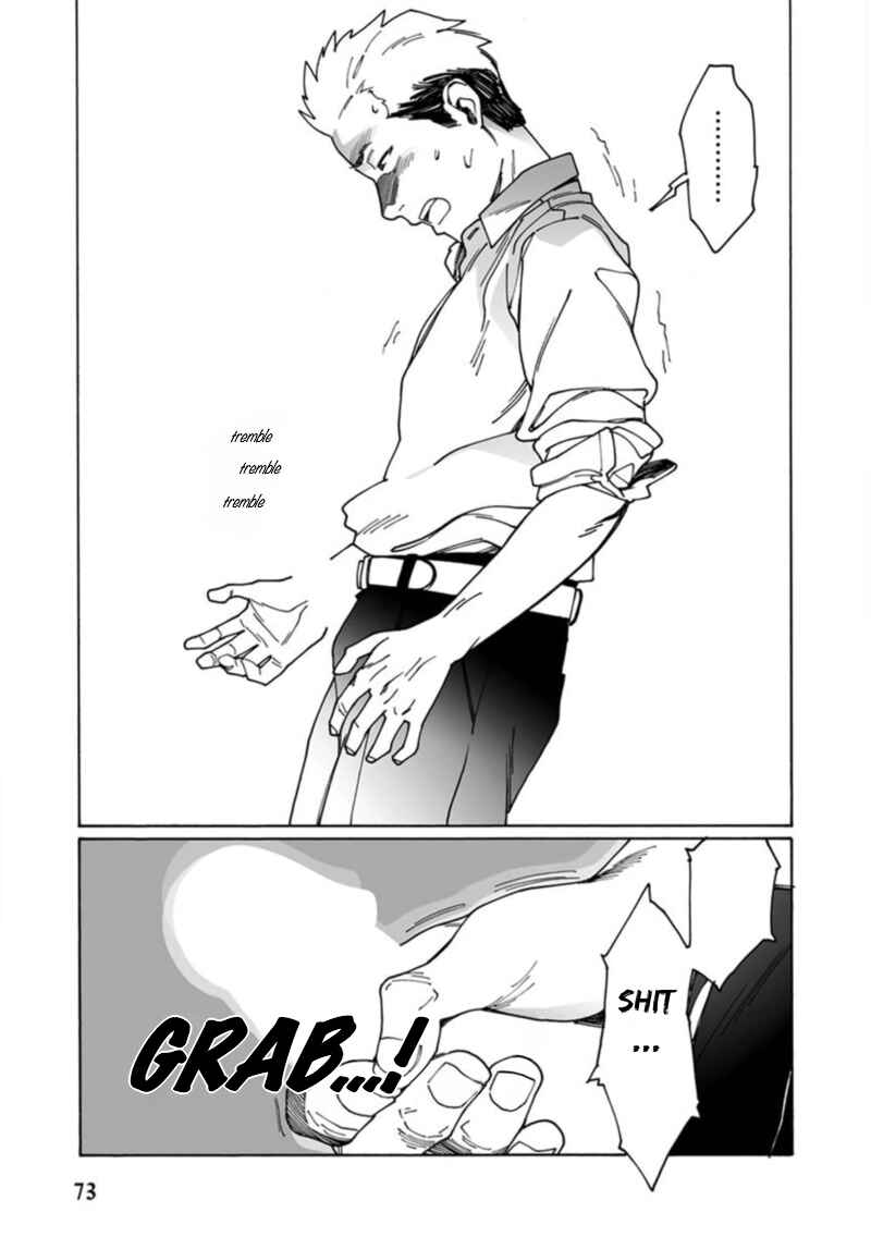 Page 13 Chapter 4 Boku to