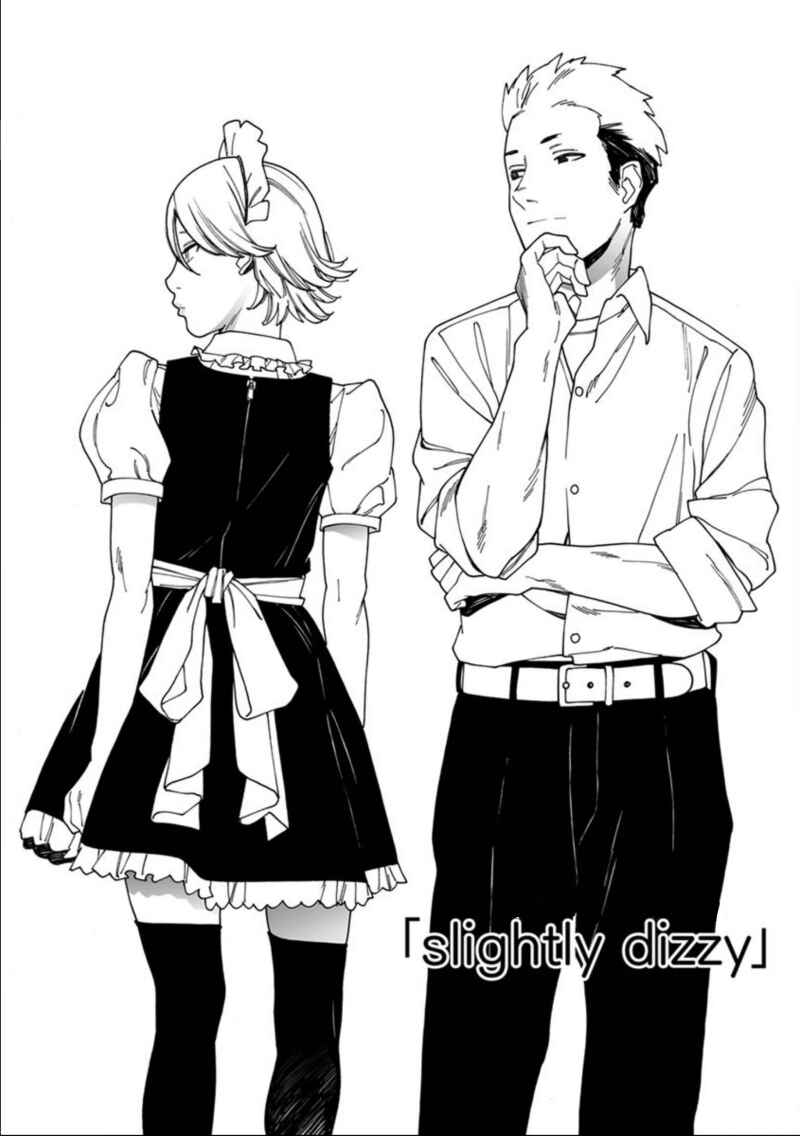 Page 2 Chapter 4 Boku to