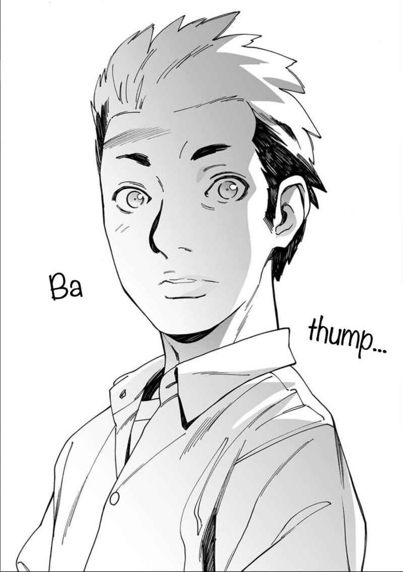 Page 7 Chapter 4 Boku to