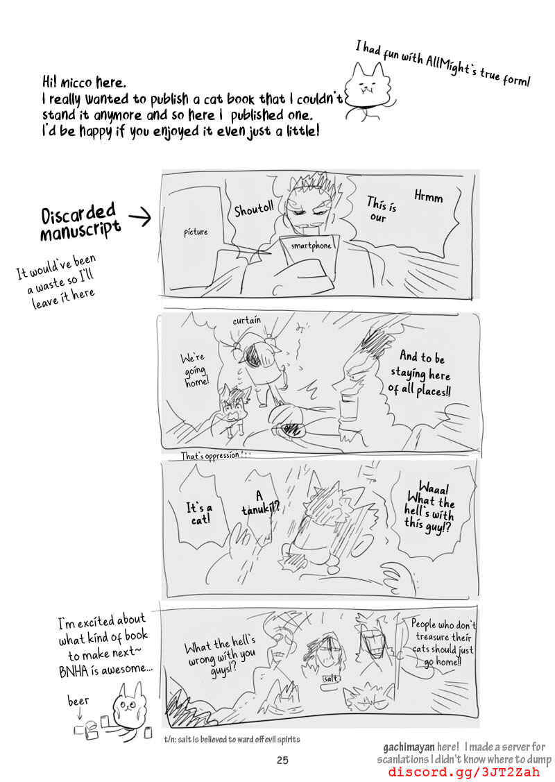Page 23 Chapter Unknown_7aaf Boku no Hero Academia - Neko hon (Doujinshi)