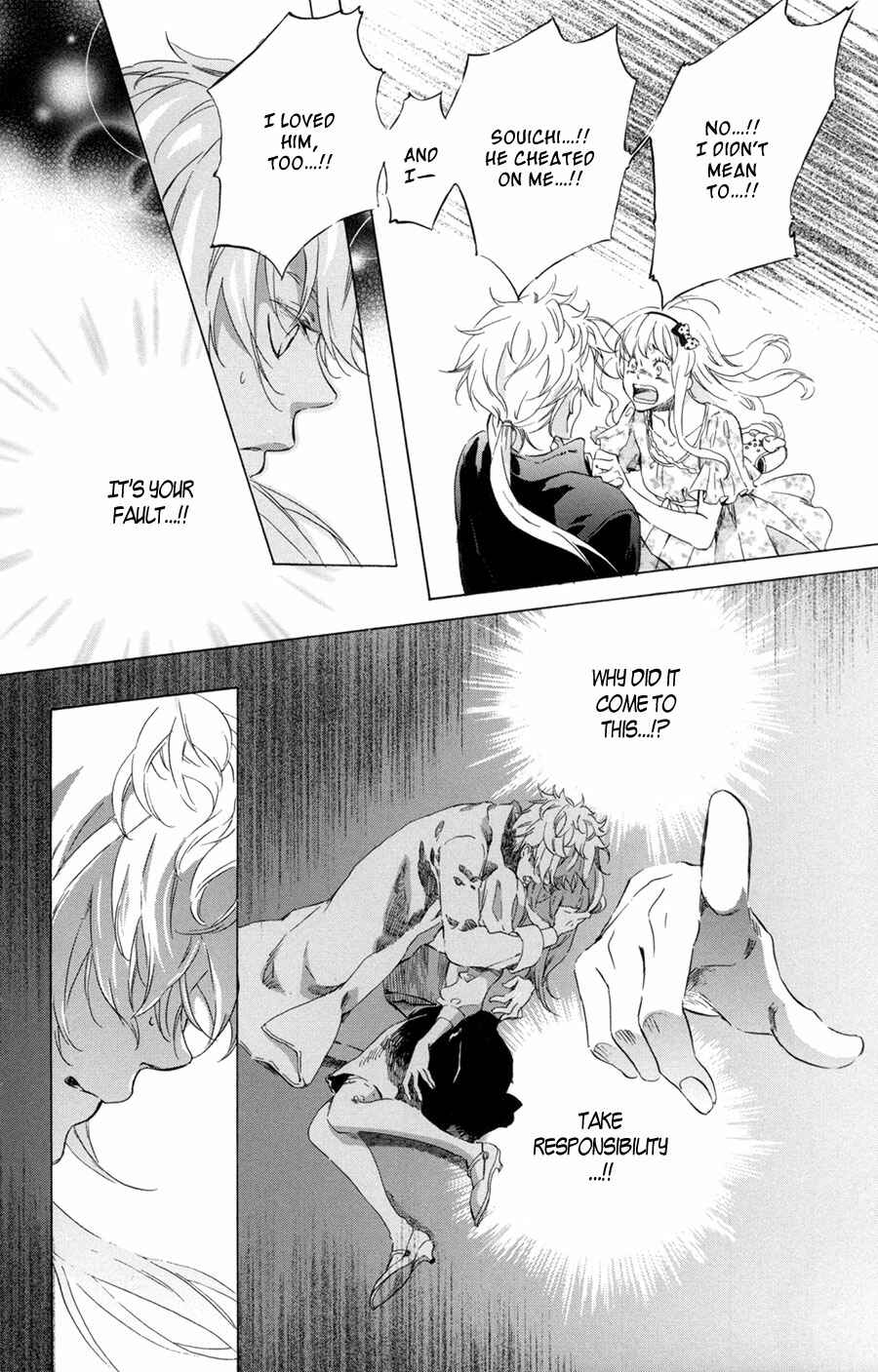 Page 11 Chapter 4 Merikuron no Namida