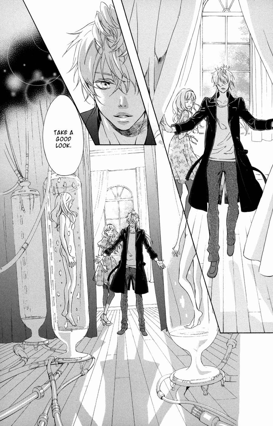 Page 15 Chapter 4 Merikuron no Namida