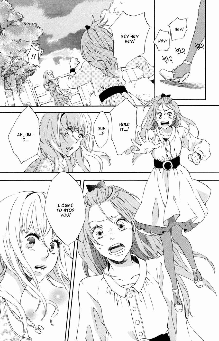 Page 20 Chapter 4 Merikuron no Namida