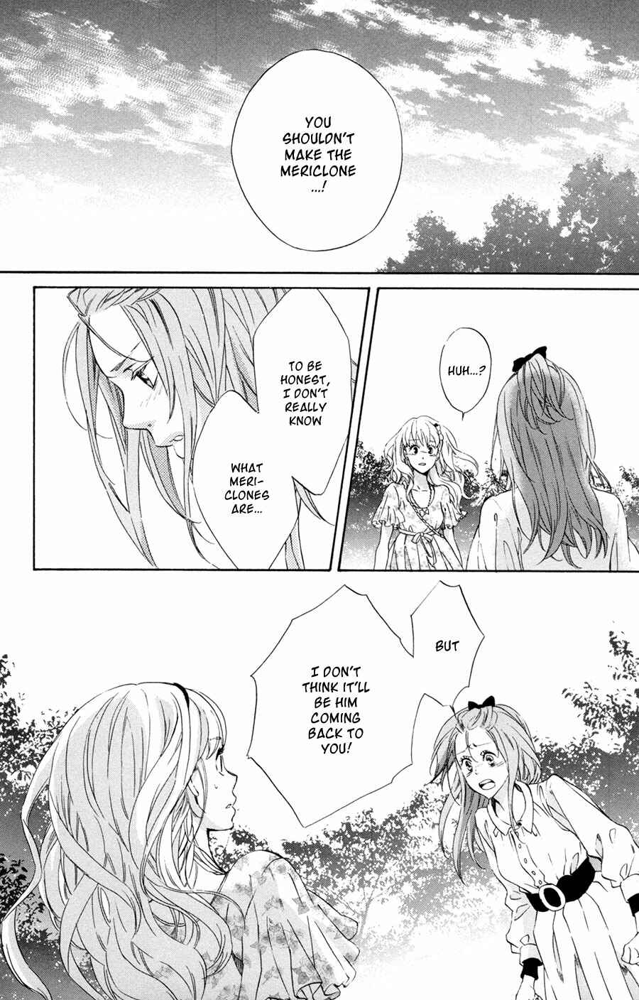 Page 21 Chapter 4 Merikuron no Namida