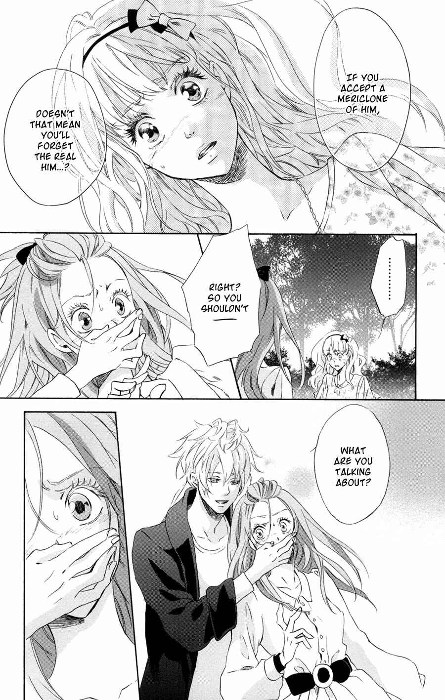 Page 22 Chapter 4 Merikuron no Namida