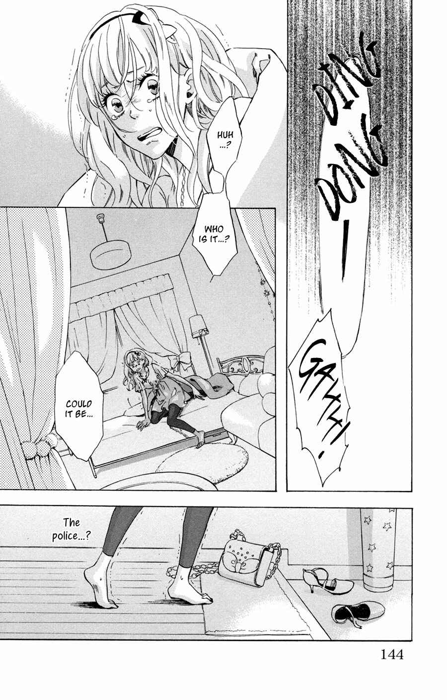 Page 27 Chapter 4 Merikuron no Namida