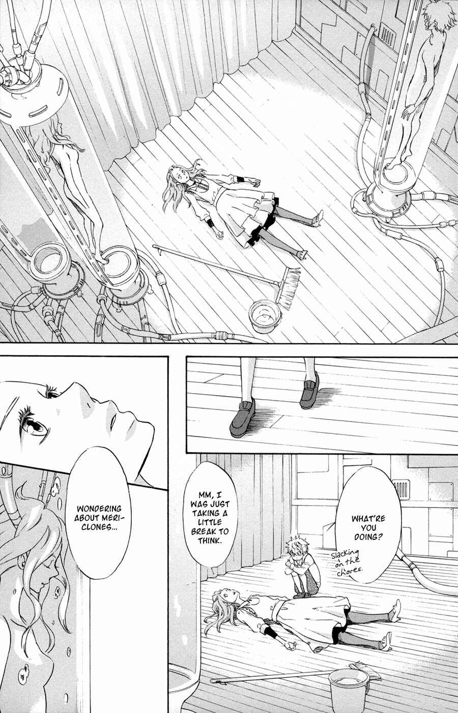 Page 4 Chapter 4 Merikuron no Namida