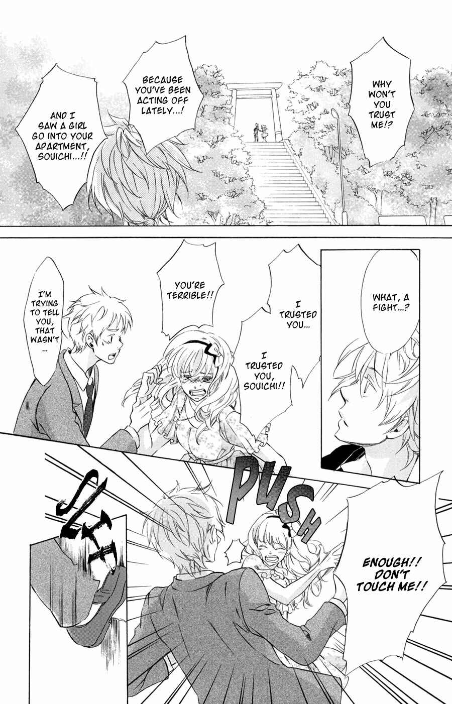 Page 7 Chapter 4 Merikuron no Namida