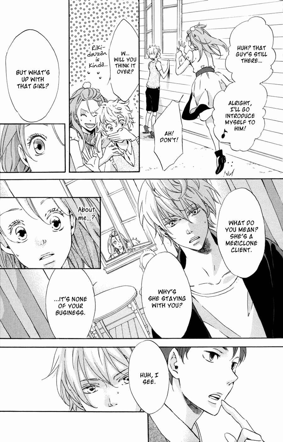 Page 22 Chapter 5 Merikuron no Namida