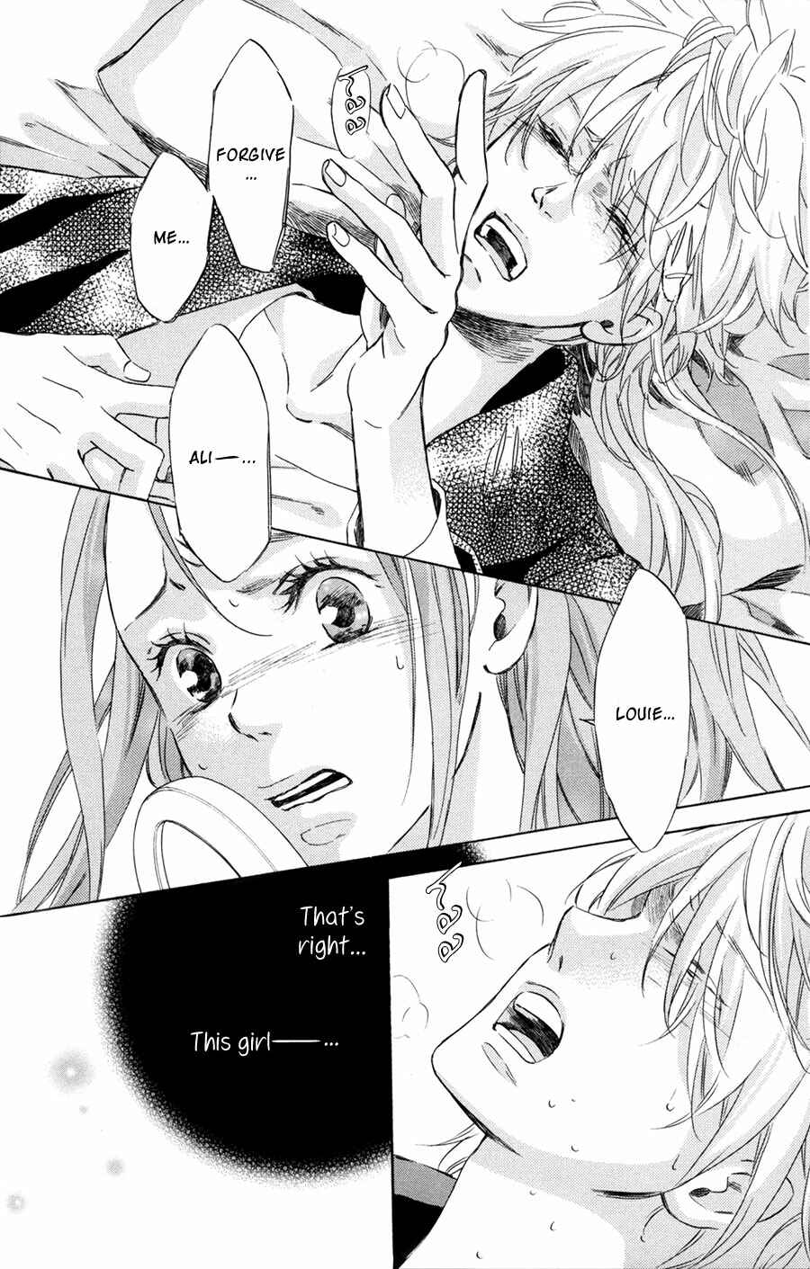 Page 32 Chapter 5 Merikuron no Namida