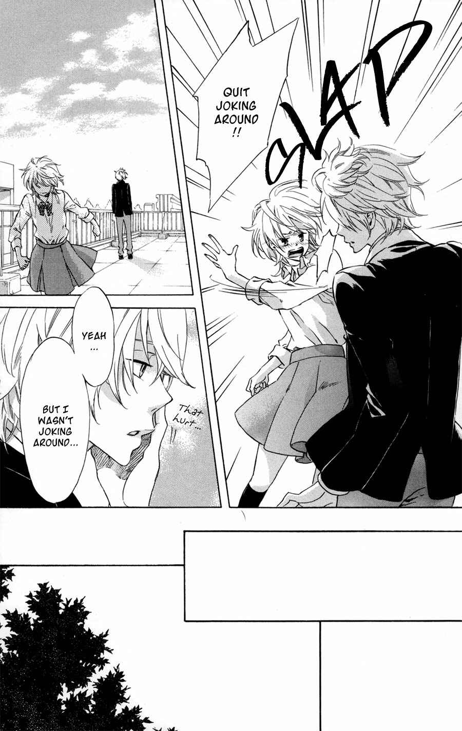 Page 15 Chapter 2 Merikuron no Namida