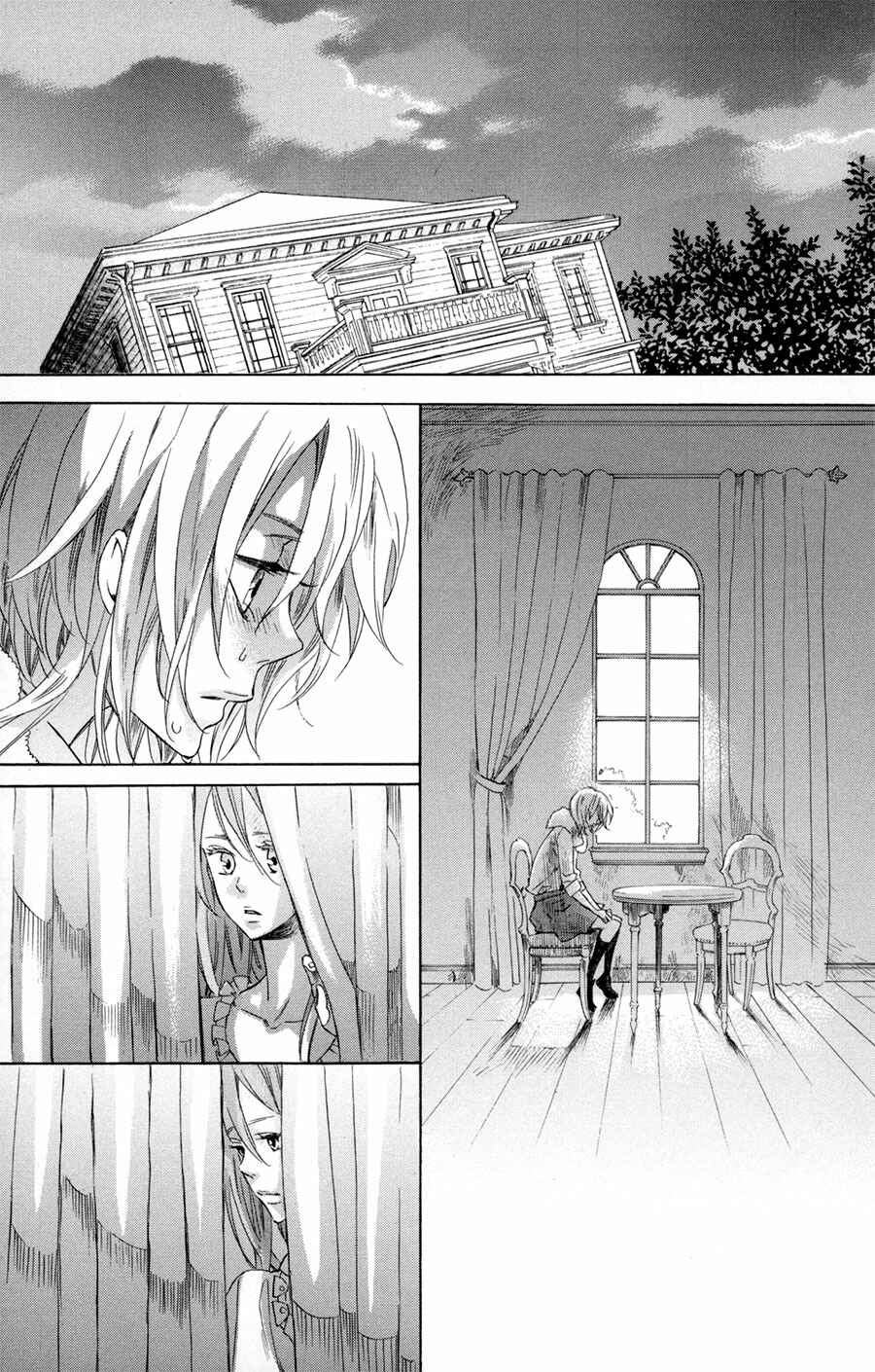 Page 21 Chapter 2 Merikuron no Namida