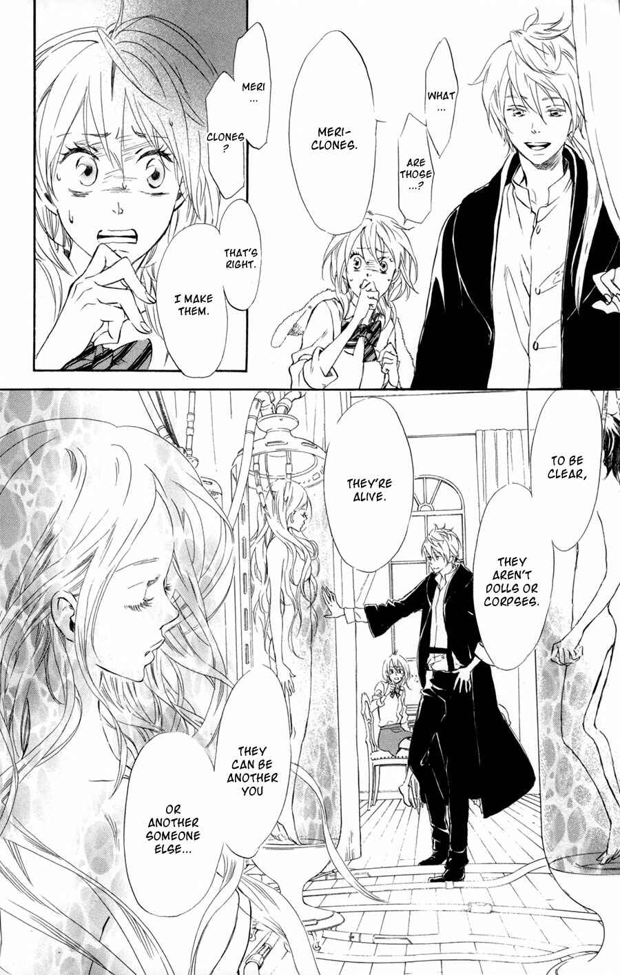 Page 26 Chapter 2 Merikuron no Namida