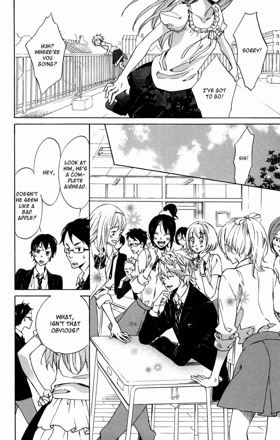 Page 7 Chapter 2 Merikuron no Namida